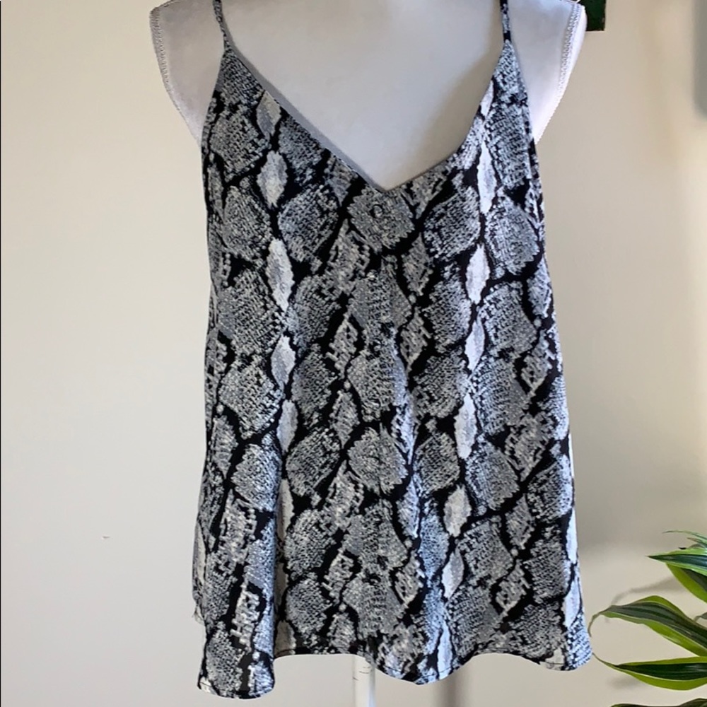 Mine Brand Animal Print Camisole- Brand New